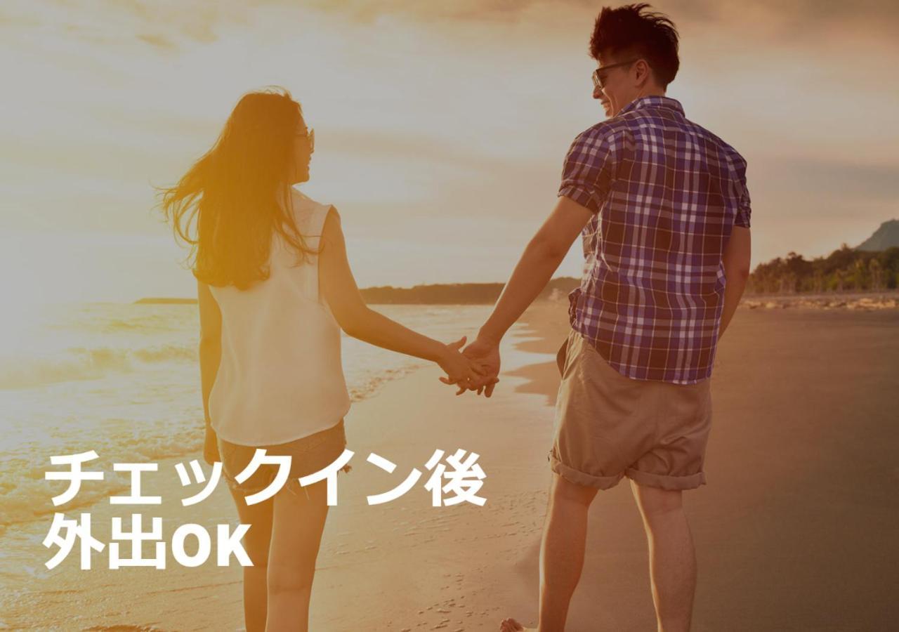 Restay Puchi Nagasaki Club (Adults Only) מראה חיצוני תמונה